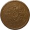 Ekena Millwork Anthony Harvest Ceiling Medallion (Canopies up to 2 1/8"), 22 1/2"OD x 1 1/4"P, Smokey Topaz Crackle CM22ATSTC - alternate 1